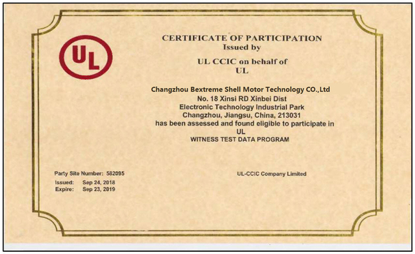 CHINA Changzhou Bextreme Shell Motor Technology Co.,Ltd Certificaten
